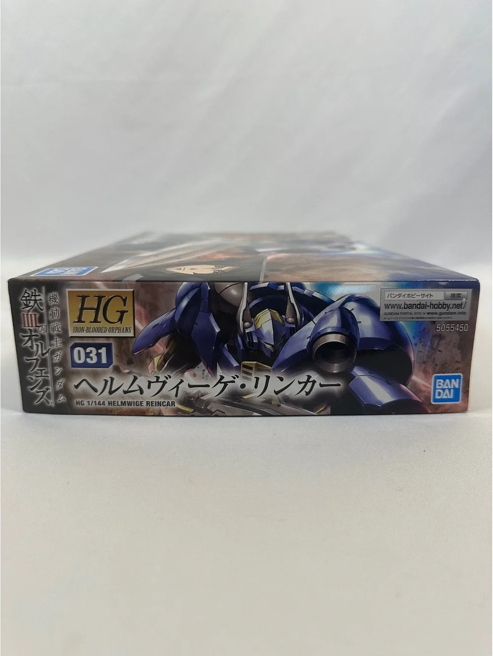 Bandai HG 1/144 Helmwige Reincar Gundam Model Kit